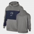 Basketball Spotlight PSU Pullover Men's Gray Hoodie 308326-535